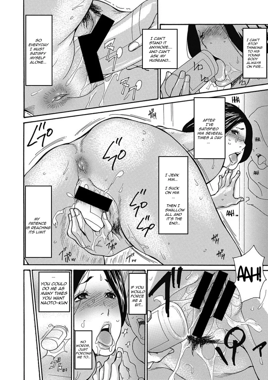 [Aoi Hitori] Gibo Nashikuzushi Fhentai - Page 28