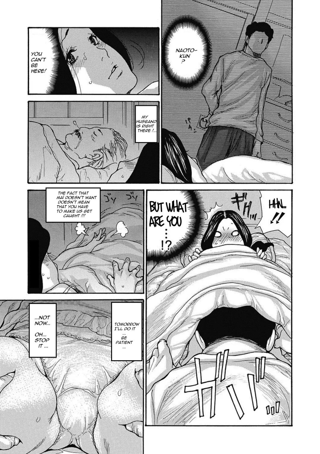 [Aoi Hitori] Gibo Nashikuzushi Fhentai - Page 31