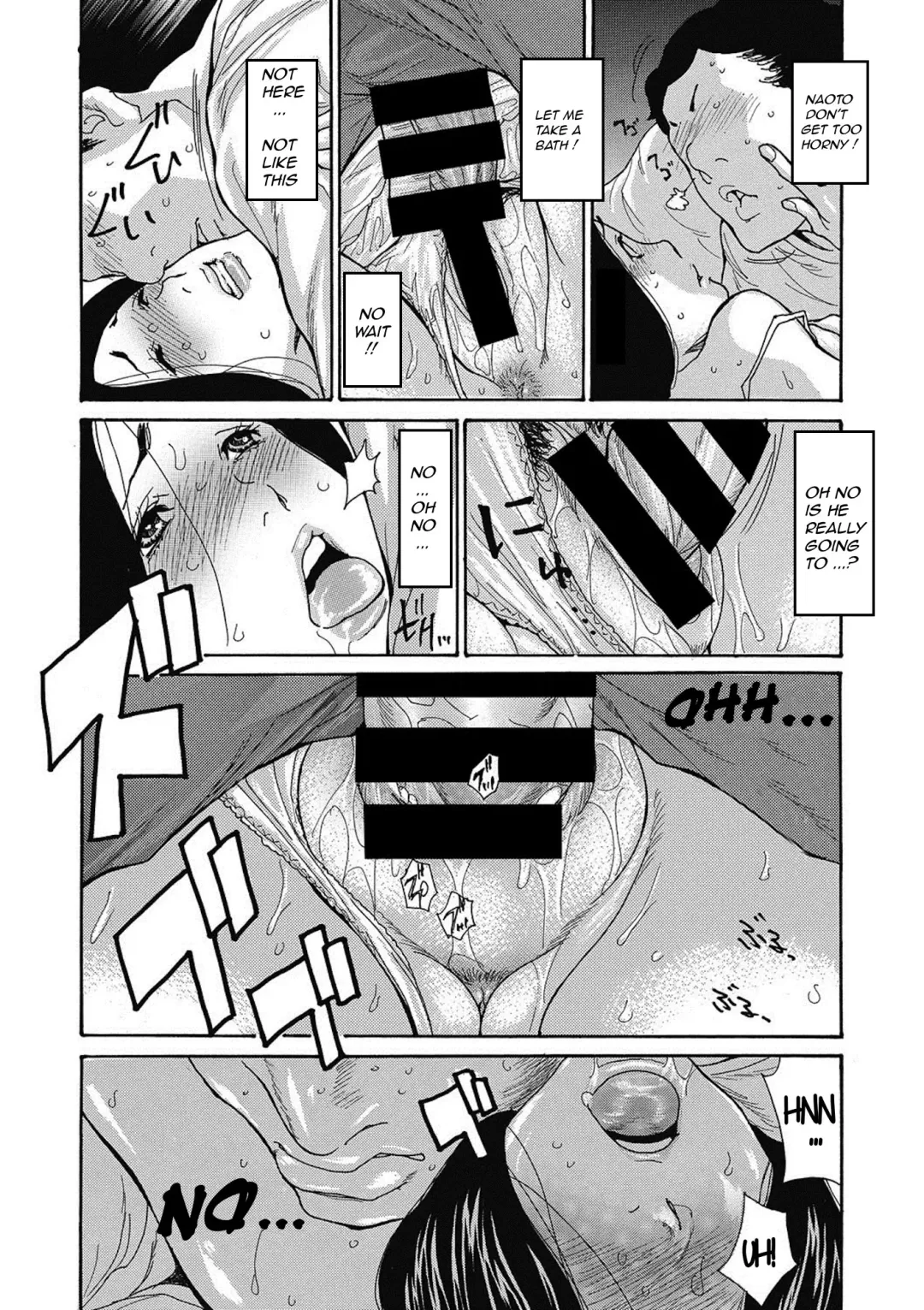 [Aoi Hitori] Gibo Nashikuzushi Fhentai - Page 36