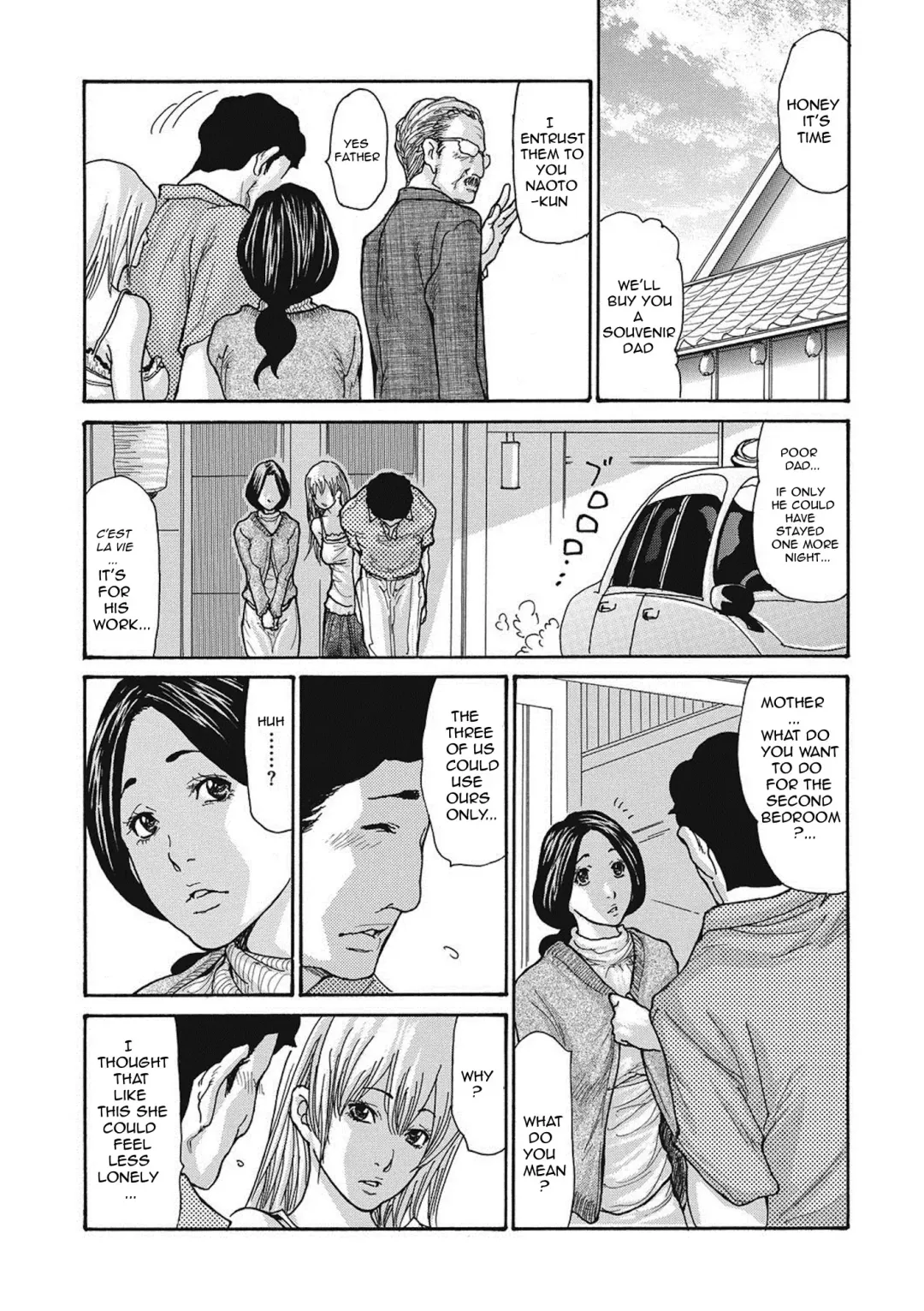 [Aoi Hitori] Gibo Nashikuzushi Fhentai - Page 81
