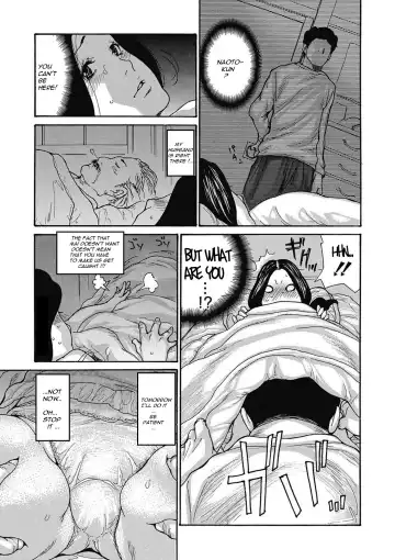 [Aoi Hitori] Gibo Nashikuzushi Fhentai - Page 31