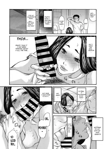[Aoi Hitori] Gibo Nashikuzushi Fhentai - Page 9