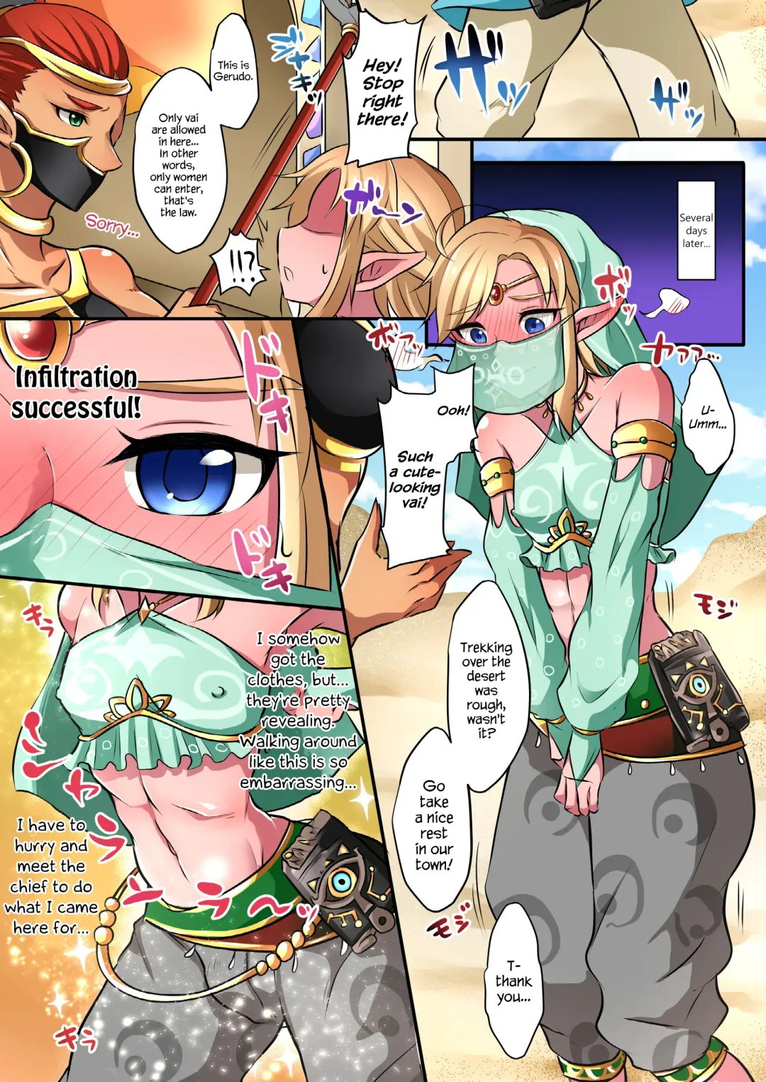 [Runrun] Eiketsu Yuusha Mesu Choukyou Kiroku Fhentai - Page 2