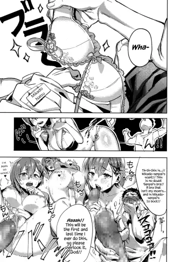 [Mameojitan] Shitai Deshou? | Don't You Wanna Do It? Fhentai - Page 5