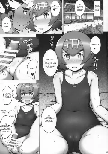 [Jean Louis] Suiren Mama ni Omakase! Fhentai.net - Page 2