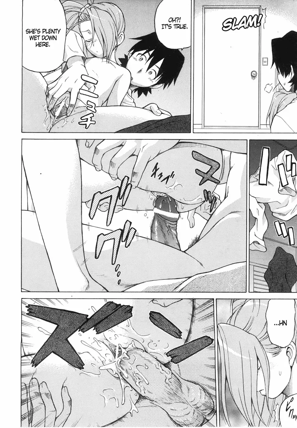 [Kouda Tomohiro] Petit-roid 3 Extra Ch.2 Fhentai.net - Page 6