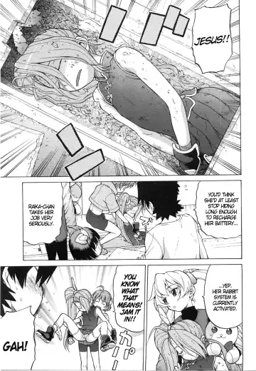 [Kouda Tomohiro] Petit-roid 3 Extra Ch.2 Fhentai.net - Page 3