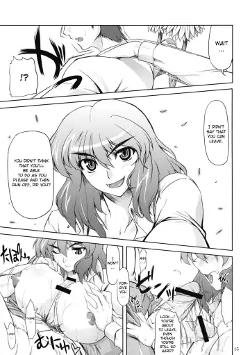 [Misasagi Task] Taiyou no Hatake Nite | On the Sunny Field Fhentai.net - Page 15