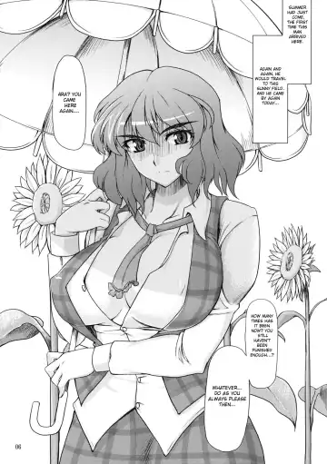 [Misasagi Task] Taiyou no Hatake Nite | On the Sunny Field Fhentai.net - Page 6