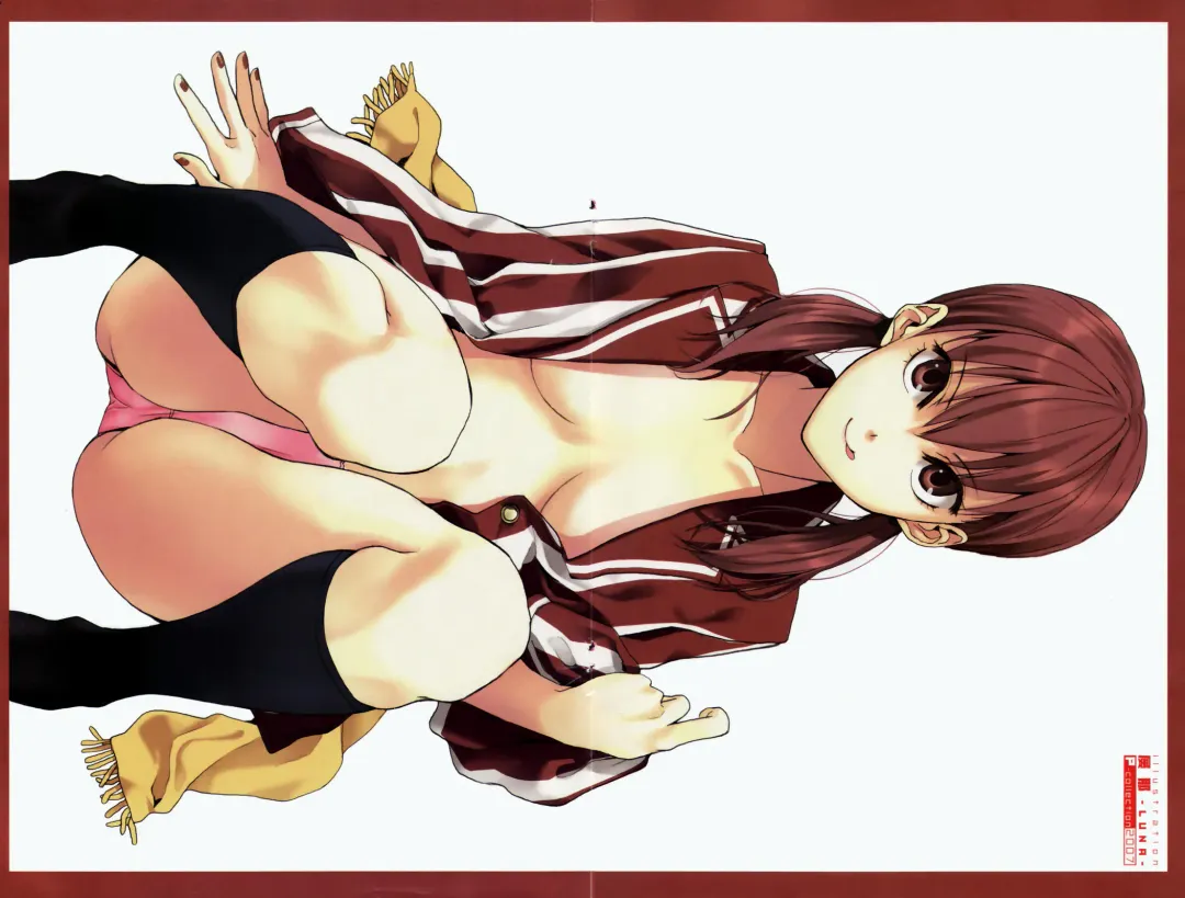 COMIC Penguin Club 2007-01 Fhentai - Page 125