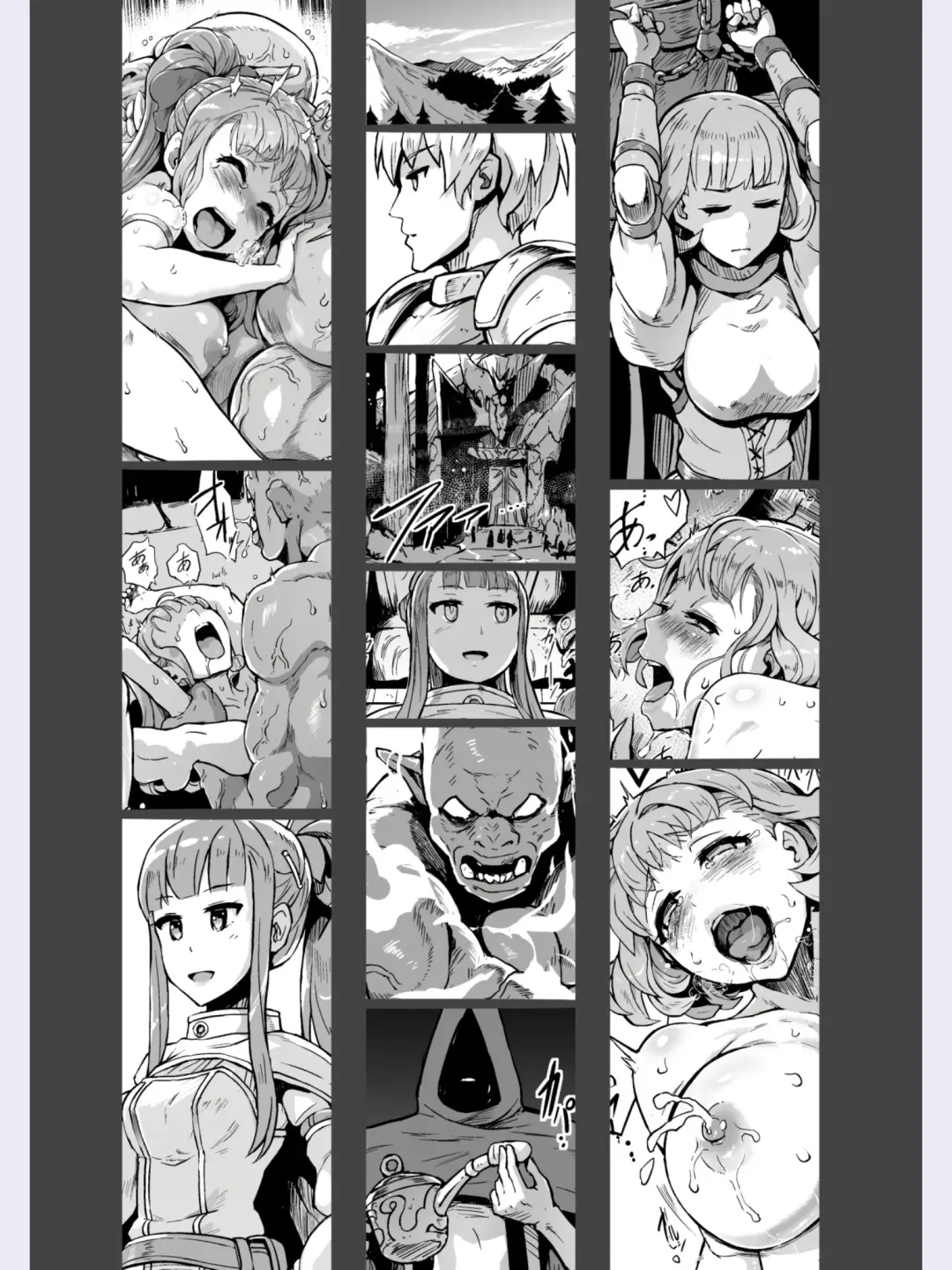 [Yuugiri] Lust Ritual Seinaru Ikenie Fhentai.net - Page 22