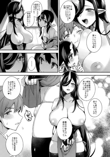 [Shindou] Oni no Oyako wa Hito no Osu to Kozukuri ga Shitai ~Oyako Hen~ Fhentai - Page 9