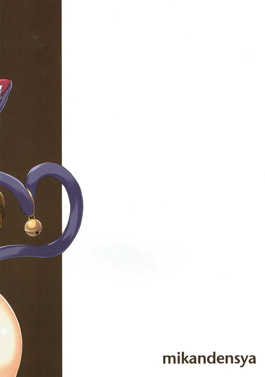 [Dan] BACK THE@TER DREAMERS Fhentai - Page 22