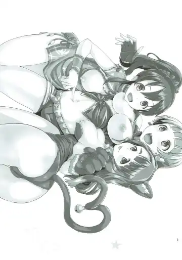 [Dan] BACK THE@TER DREAMERS Fhentai - Page 2