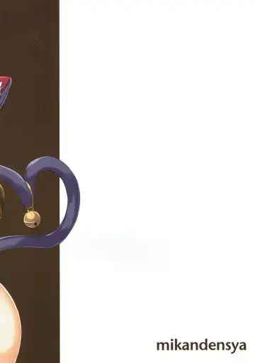 [Dan] BACK THE@TER DREAMERS Fhentai - Page 22