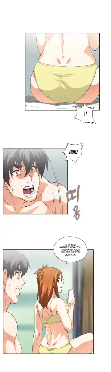 [Husky Guy] SStudy Ch.75-77.5 Fhentai.net - Page 28