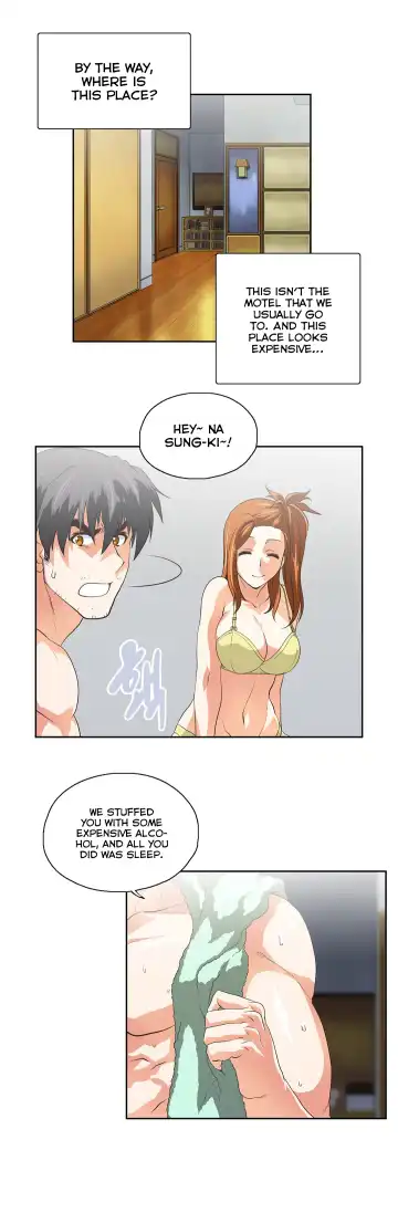 [Husky Guy] SStudy Ch.75-77.5 Fhentai.net - Page 30