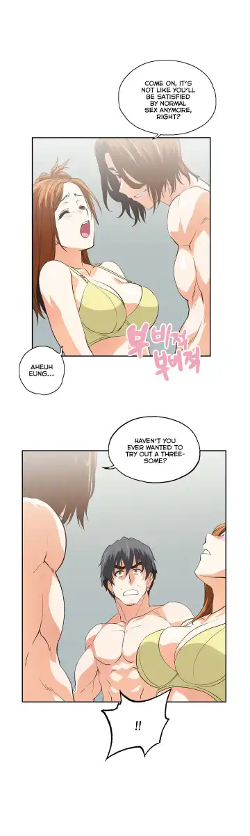 [Husky Guy] SStudy Ch.75-77.5 Fhentai.net - Page 40