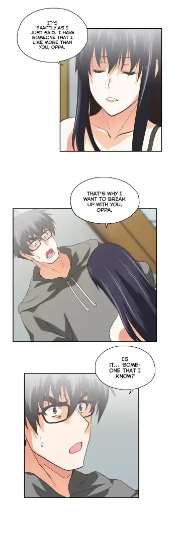 [Husky Guy] SStudy Ch.75-77.5 Fhentai.net - Page 5