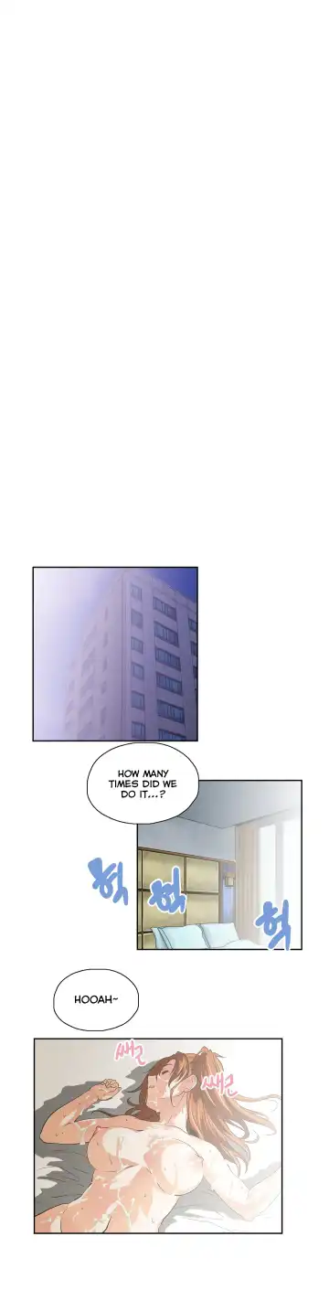 [Husky Guy] SStudy Ch.75-77.5 Fhentai.net - Page 54