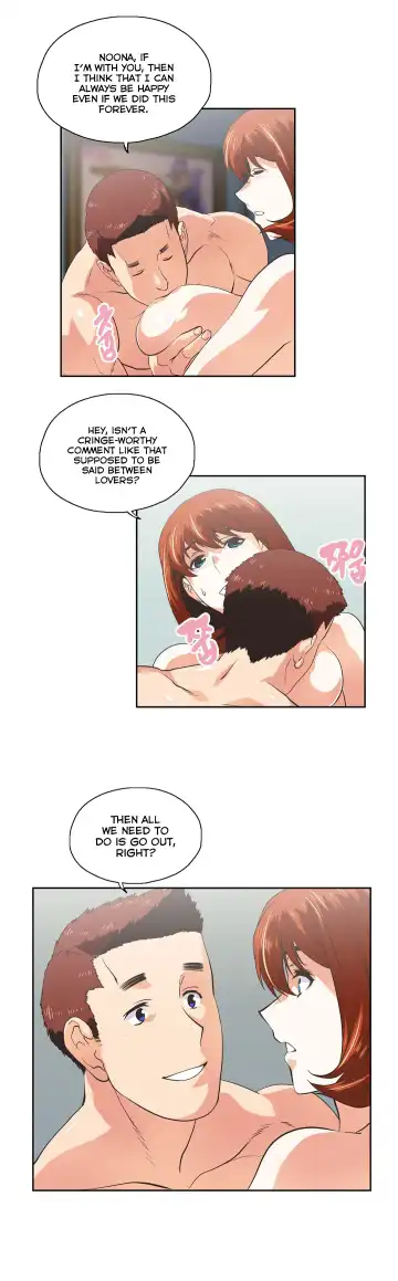 [Husky Guy] SStudy Ch.75-77.5 Fhentai.net - Page 66