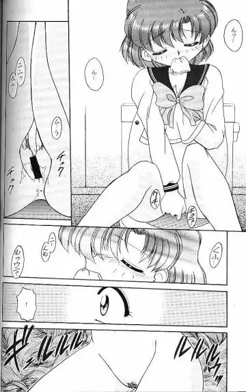 [Umemachi Syouji] Haber Extra IV Shouji Umemachi Only Book 3 - SoLo Fhentai.net - Page 23