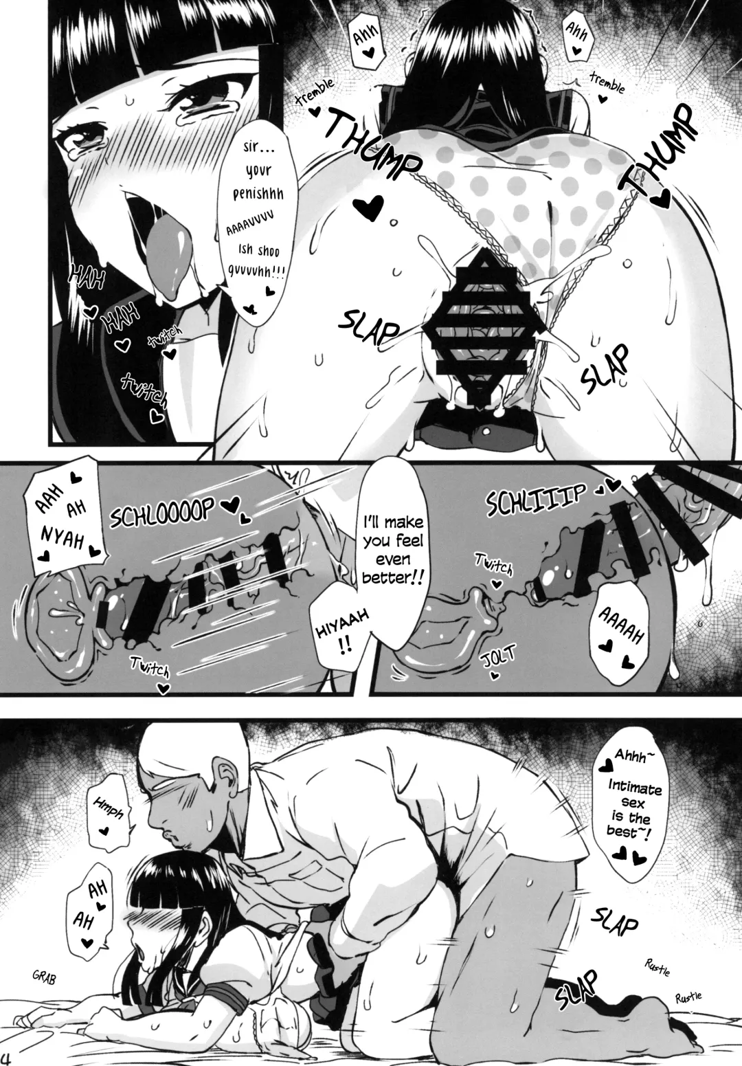 [Komusou] Lili Hon Fhentai.net - Page 13