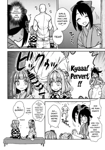 [Itou Yuuji] Akyuu to Kosuzu no Itte miyou Yatte miyou Fhentai - Page 3