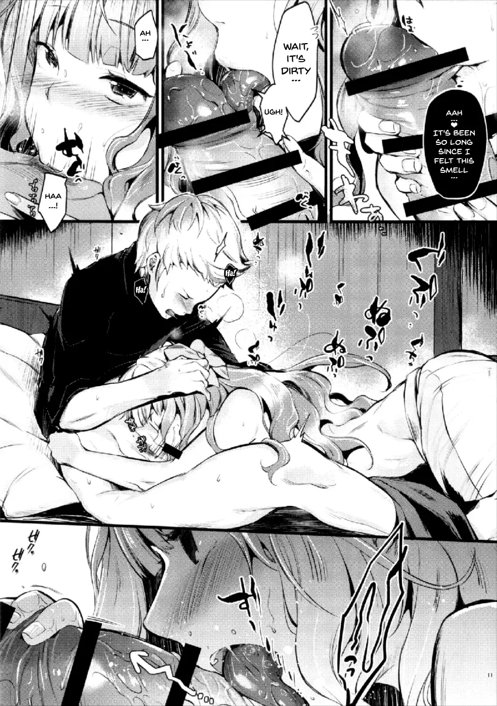 [Kh] Chorosugindaro☆ Fhentai - Page 10