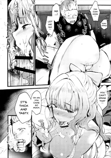 [Kh] Chorosugindaro☆ Fhentai - Page 11
