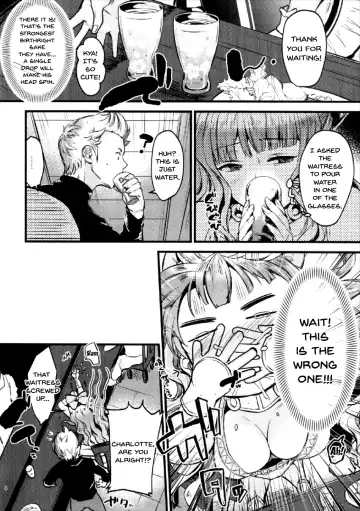 [Kh] Chorosugindaro☆ Fhentai - Page 3