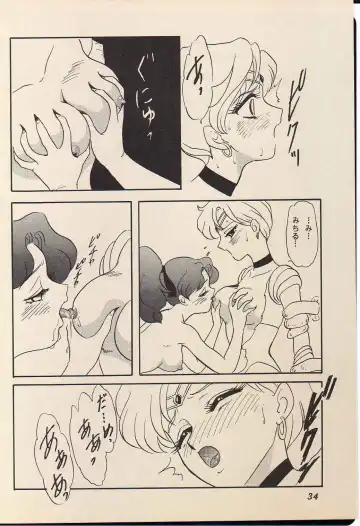 [Makunouchi Isami] Lunch Box 11 - Twinkle Twinkle Fhentai - Page 33