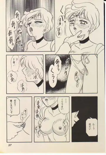 [Makunouchi Isami] Lunch Box 11 - Twinkle Twinkle Fhentai - Page 36