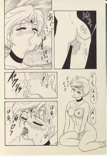 [Makunouchi Isami] Lunch Box 11 - Twinkle Twinkle Fhentai - Page 41