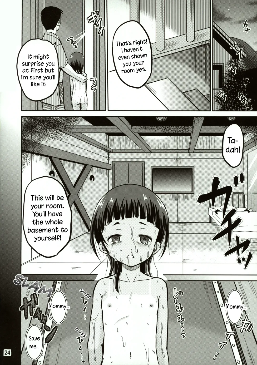 [Kugami Angning] Reina Fhentai.net - Page 24