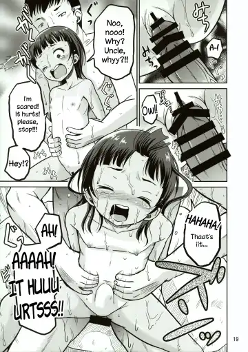 [Kugami Angning] Reina Fhentai.net - Page 19