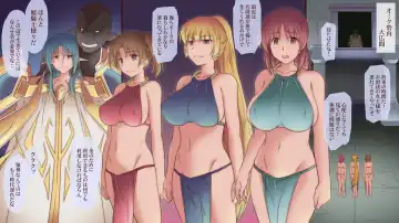 [Sendorikun] Onna Kishi wa Orc ni Ryoujoku Sareru II Fhentai - Page 19