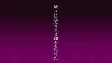 [Sendorikun] Onna Kishi wa Orc ni Ryoujoku Sareru II Fhentai - Page 5