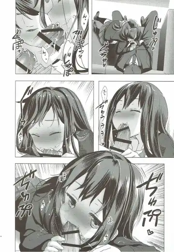 [Arikawa Satoru] Cinderella no Mikkai Fhentai.net - Page 13