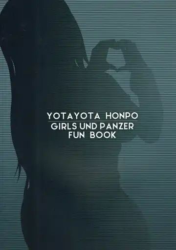 [Yonyon] IMMOLATUM Fhentai - Page 18