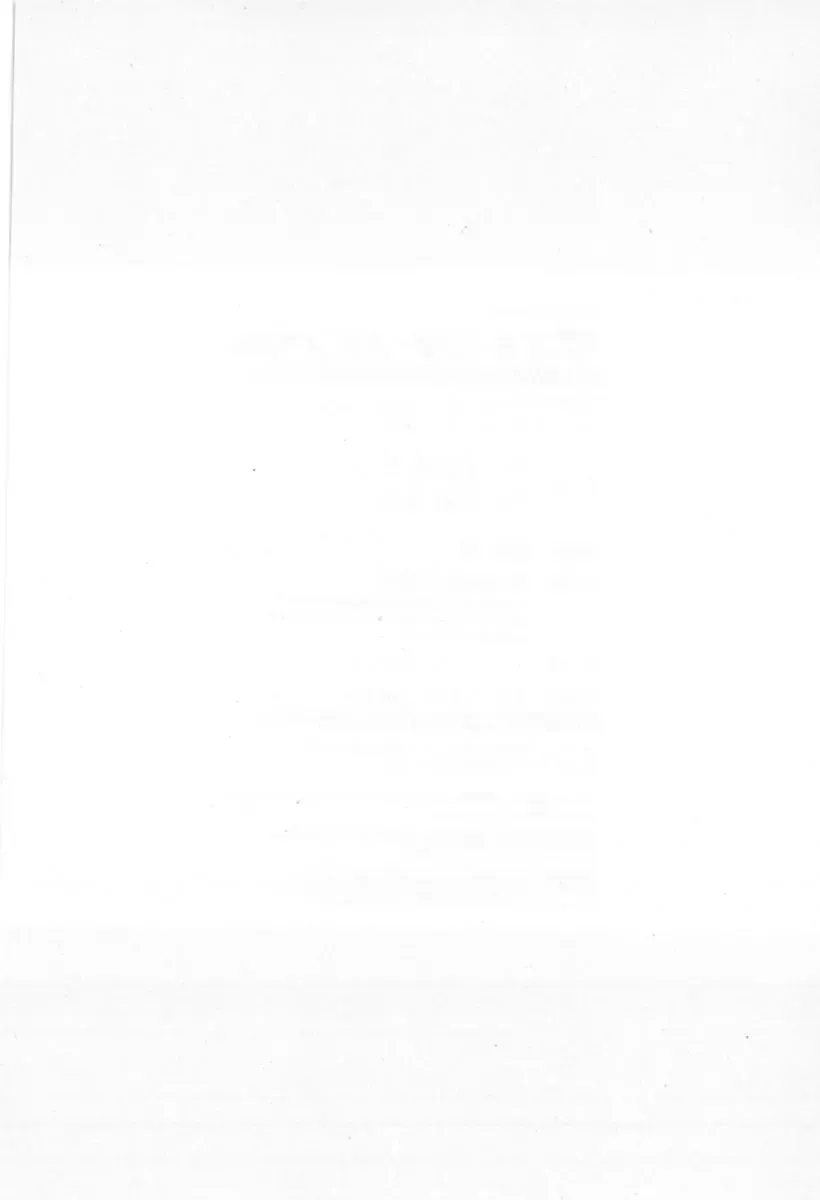 [Miyazaki Maya] Silent Hunter Fhentai - Page 192