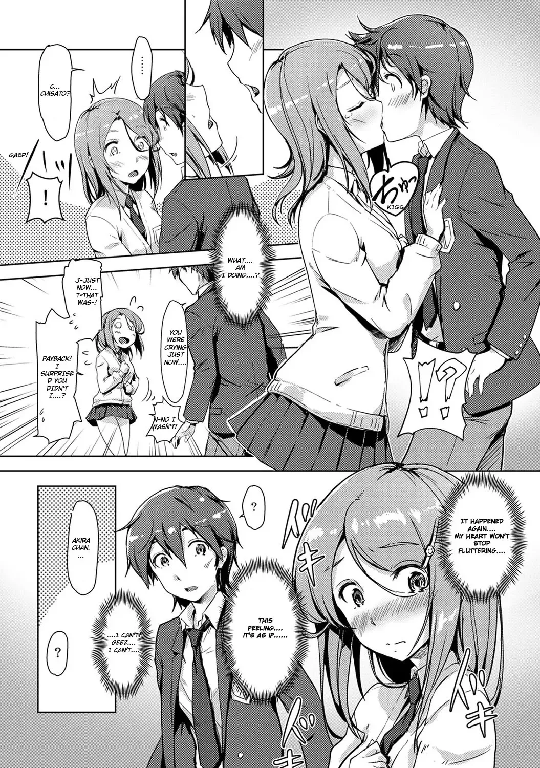 [Tokinobutt] Ecchishitara irekawacchatta?! Osanjimito Kaikan Ch.3 Fhentai - Page 12