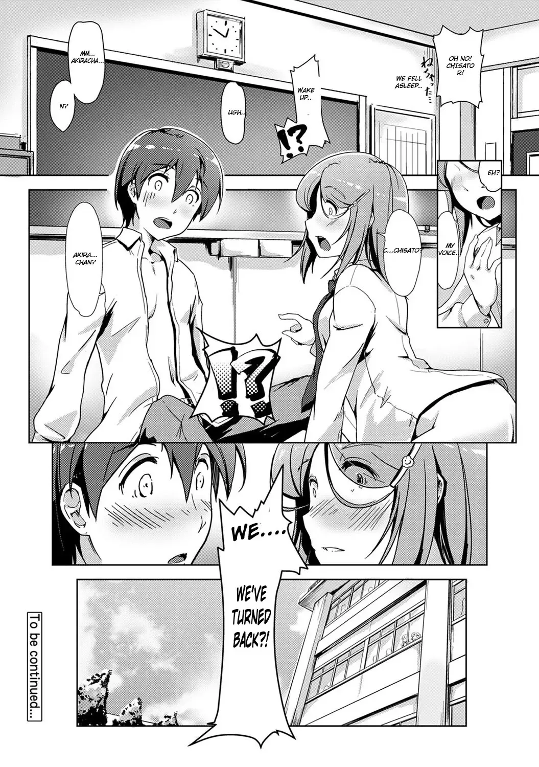 [Tokinobutt] Ecchishitara irekawacchatta?! Osanjimito Kaikan Ch.3 Fhentai - Page 25