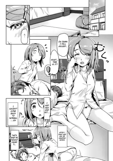 [Tokinobutt] Ecchishitara irekawacchatta?! Osanjimito Kaikan Ch.3 Fhentai - Page 2