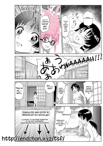 [Tokinobutt] Ecchishitara irekawacchatta?! Osanjimito Kaikan Ch.3 Fhentai - Page 26