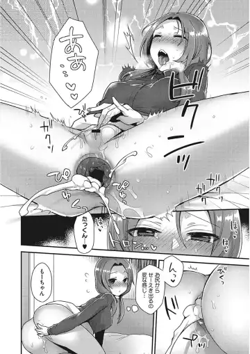 [Mogiki Hayami] Karada Counselor Fhentai - Page 146