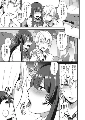 [Mogiki Hayami] Karada Counselor Fhentai - Page 49