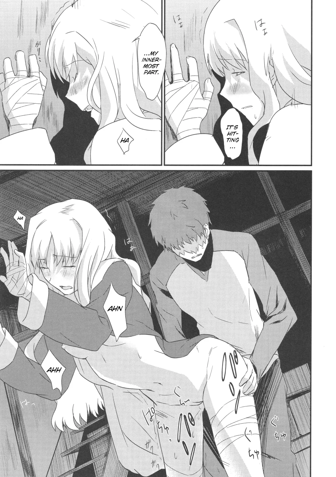 [Kinuta Kouji] Otakusa no Yoru | Hydrangea Night Fhentai - Page 21