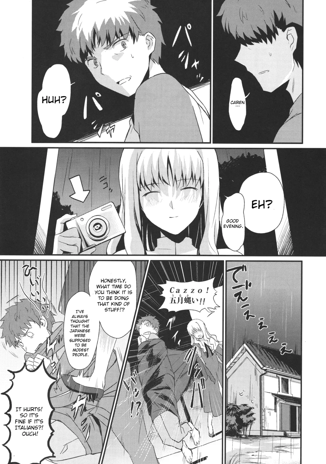 [Kinuta Kouji] Otakusa no Yoru | Hydrangea Night Fhentai - Page 9
