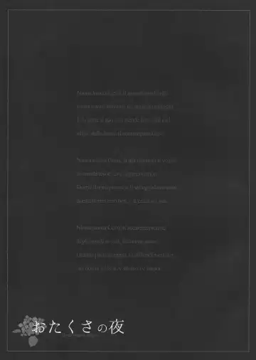 [Kinuta Kouji] Otakusa no Yoru | Hydrangea Night Fhentai - Page 28